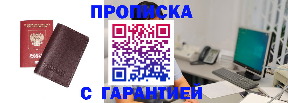 форма 3 в Кольчугино